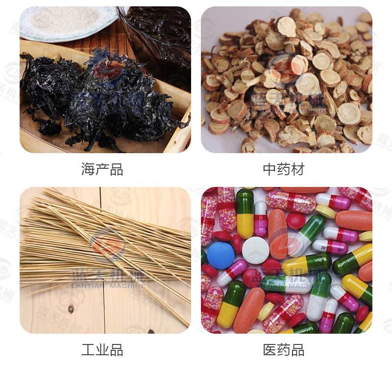 桑葚烘干机应用范围